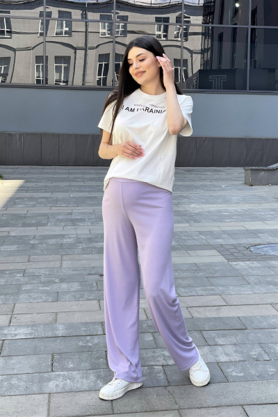 Trousers for pregnant women 